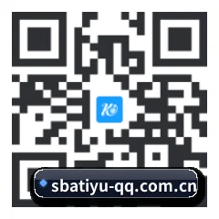 iOS 原生架构客户端 二维码